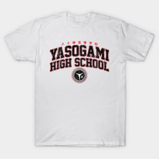 Yasogami High School (Variant) T-Shirt